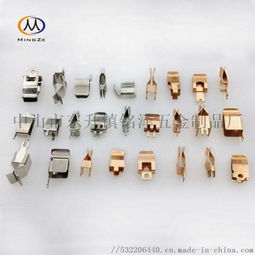 小五金沖壓件加工定制 連續模具五金制品廠