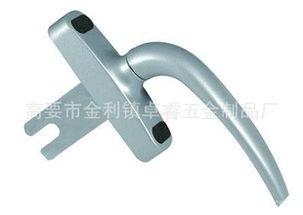 高要市金利鎮卓睿五金制品廠