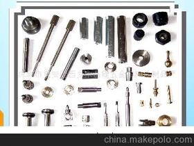 深圳市寶安區(qū)西鄉(xiāng)永昌隆五金車(chē)床件制品廠13148835453 企業(yè)庫(kù) 