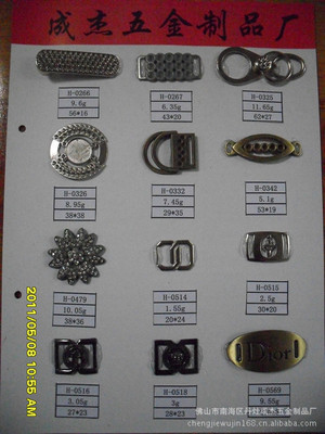 【供應流行時尚女裝壓鑄皮帶扣 對扣 廠家直銷】價格,廠家,圖片,其他服飾及配件,佛山市南海區(qū)丹灶成杰五金制品廠-