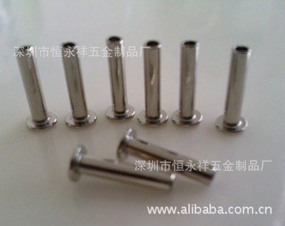 全空心管狀烤漆雞眼鉚釘、長桿徑雞眼釘5.0*10.5*6.7 - 全空心管狀烤漆雞眼鉚釘、長桿徑雞眼釘5.0*10.5*6.7廠家 - 全空心管狀烤漆雞眼鉚釘、長桿徑雞眼釘5.0*10.5*6.7價格 - 深圳市恒永祥精密五金制品 - 