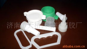 濟(jì)南市天橋區(qū)泉星塑膠廠(chǎng)五金制品的發(fā)展與應(yīng)用