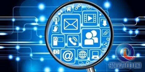 用戶隱私遭“裸奔” 信息安全監(jiān)管漏洞與網(wǎng)絡(luò)開發(fā)應(yīng)對