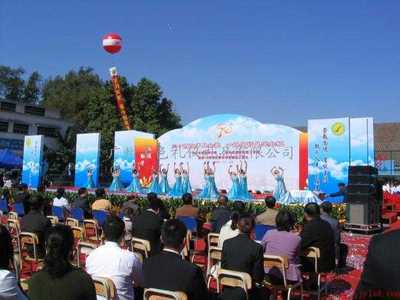 廣州產(chǎn)品發(fā)布會策劃與禮儀慶典活動(dòng)指南