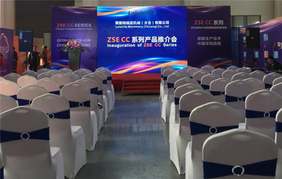 太倉開業禮儀與婚慶策劃 一站式專業服務指南