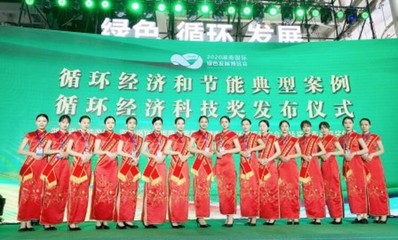 黔江區(qū)慶典禮儀活動策劃全案 彰顯地域特色，打造文化盛宴