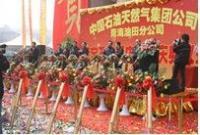 新起點傳媒 蘭州禮儀慶典、婚慶與廣告策劃的專業(yè)服務(wù)商