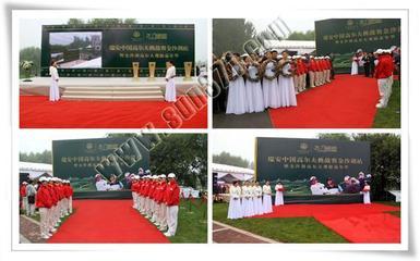 專業禮儀培訓策劃方案——以鄭州創美禮儀策劃營銷為例