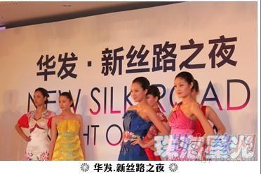 專業禮儀策劃，點亮珠海慶典之光——星之光文化傳播全方位服務解析